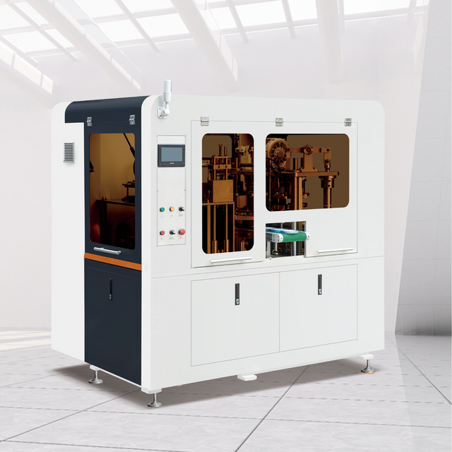 LQGJ-70 Double Layer Paper Lid Forming Machine