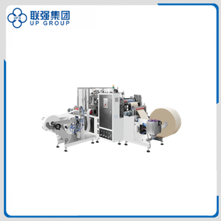 LQGJ-70 Double Layer Paper Lid Forming Machine
