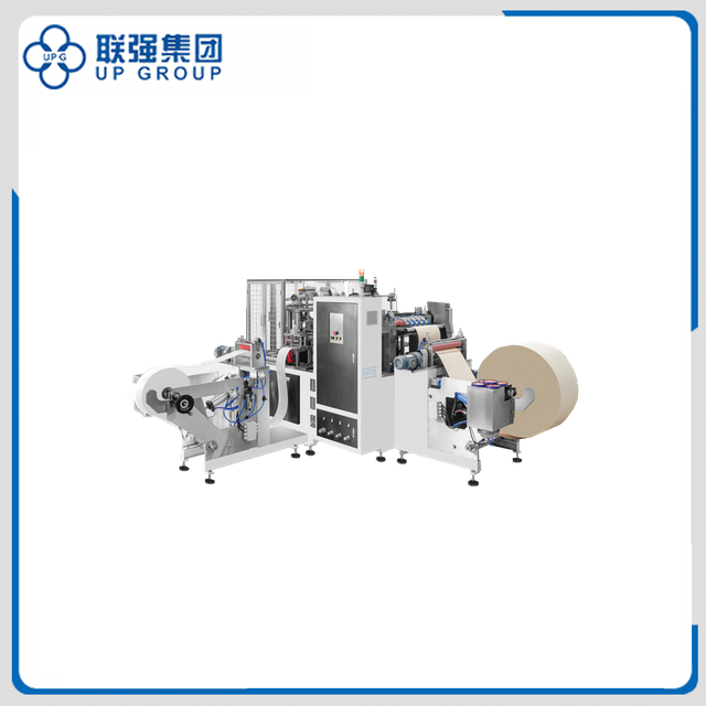 LQGJ-70 Double Layer Paper Lid Forming Machine