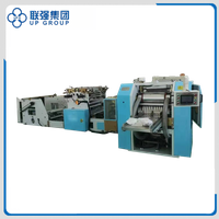 LQ 1/6 Dislocation Napkin Folding Machine