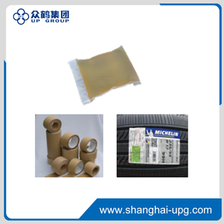 LQ Tape and Label Adhesive
