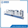LQ-G1050/1200 Fully Automatic High-speed & High-platform Thermal Film Laminator