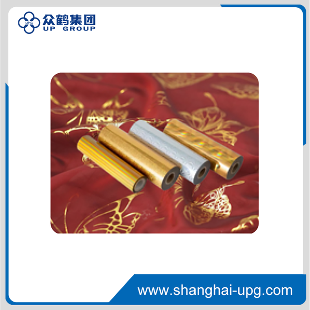 LQ Durable Heat Transfer Foil for Textile Fabric