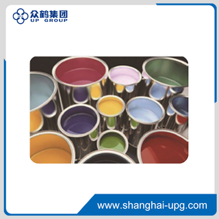 LQ-BUTTERFLY King High Speed Sheetfed Offset Printing Ink