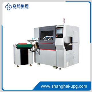 LQ-DYK7-S Servo Control Ice Cream Paper Cone Machine