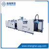 LQ-SW760L Fully Automatic Thermal Film Laminating Machine with Electromagnetic Heating System