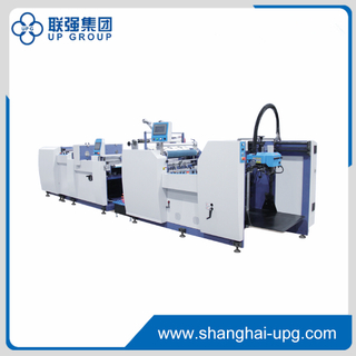 LQ-SW760L Fully Automatic Thermal Film Laminating Machine with Electromagnetic Heating System