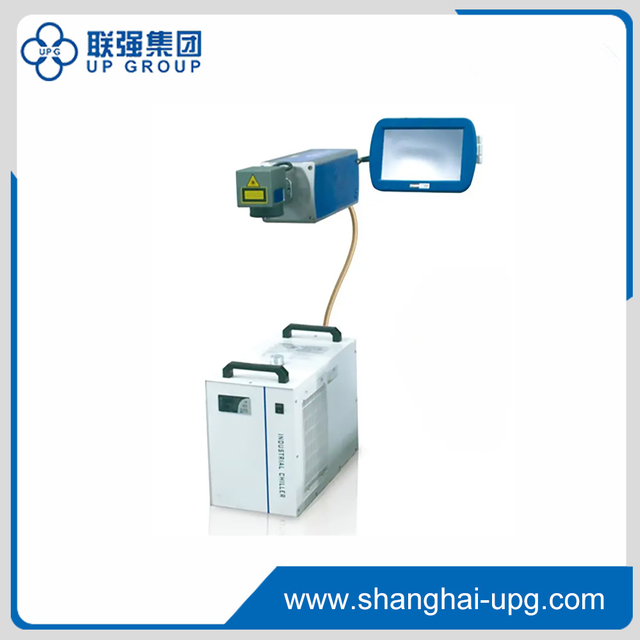 LQ-CO2 Laser Marking Machine