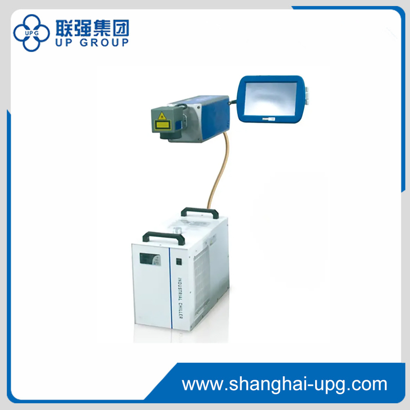 LQ-CO2 Laser Marking Machine