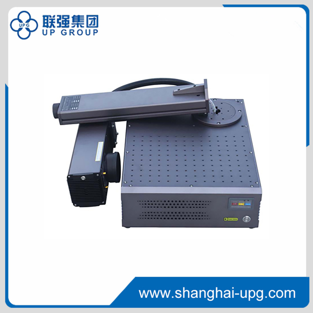 LQ-Fiber Laser Marking Machine