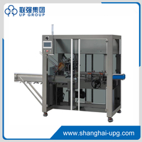LQ-ZH-250 Automatic Case Packer Cartoning Machine