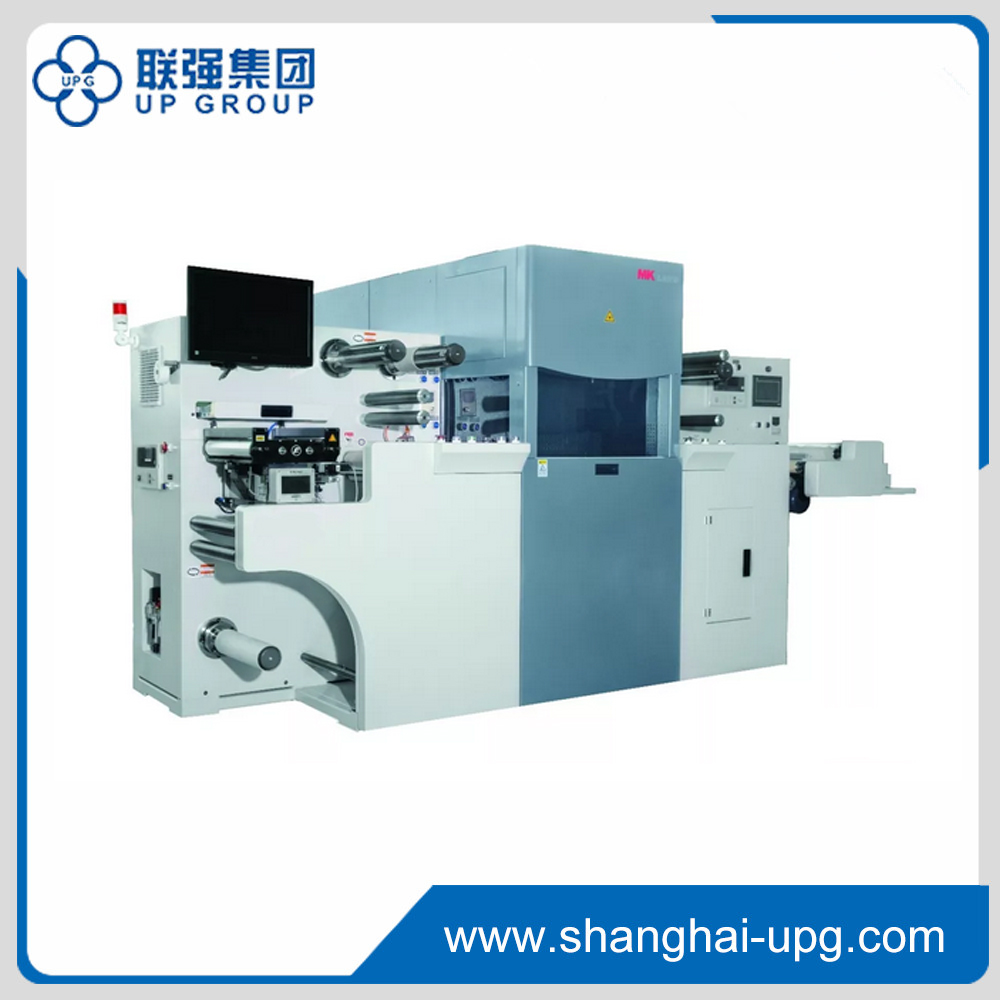 LQ-MD 330RE Laser Cutting Machine