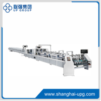 LQ-ZH-BH1100-4-6 CORNER-LOCK BOTTOM-DOUBLE SIDE - STRAIGHT LINE FOLDING GLUING MACHINE