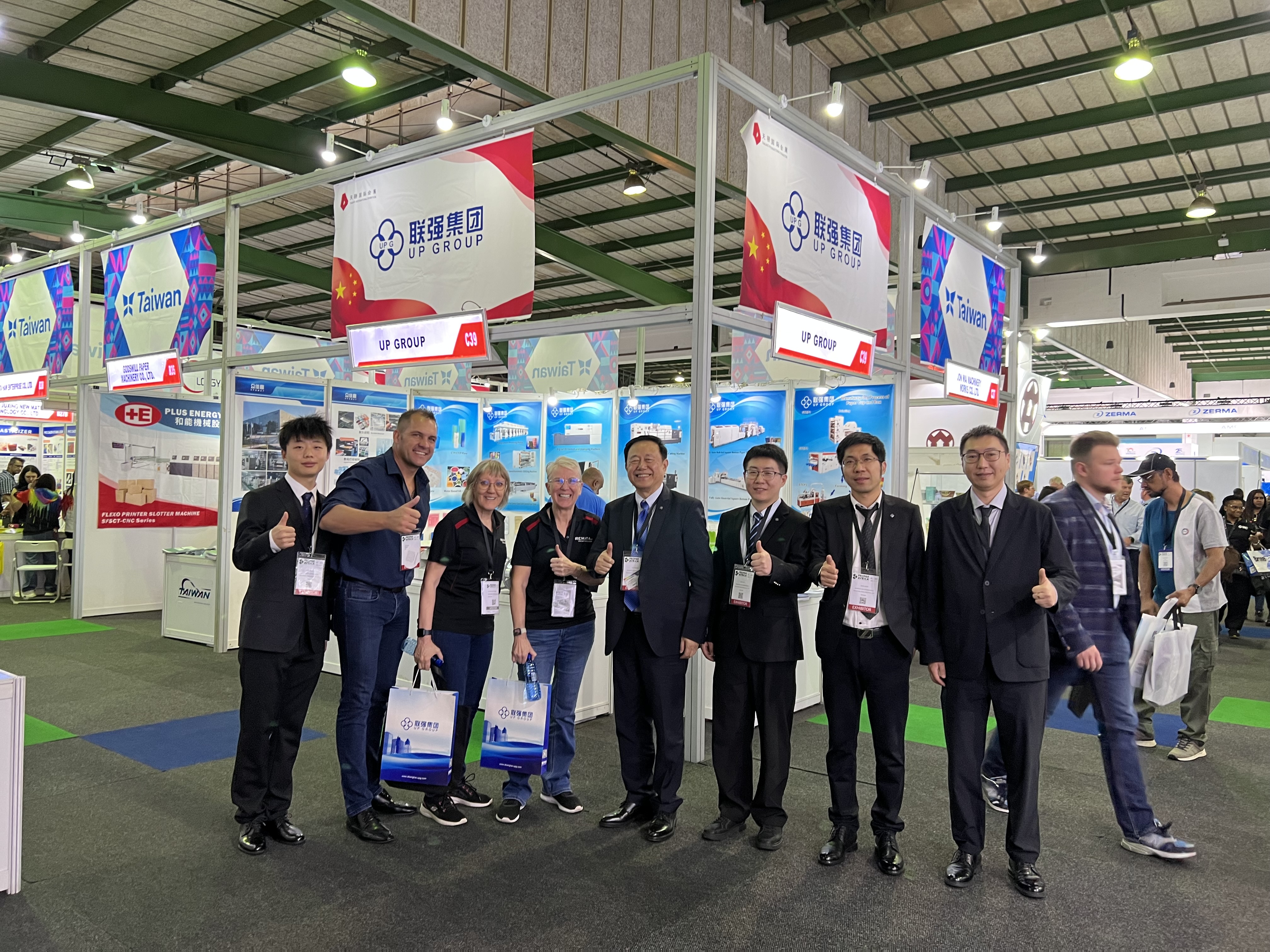 UP Group joined the PROPAK AFRICA 2025 successfully