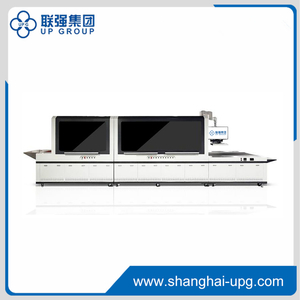 LQ-MD Non-Woven Bag Printer