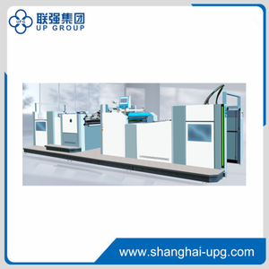 LQ-SW1080 Fully Automatic High Speed Laminating Machine