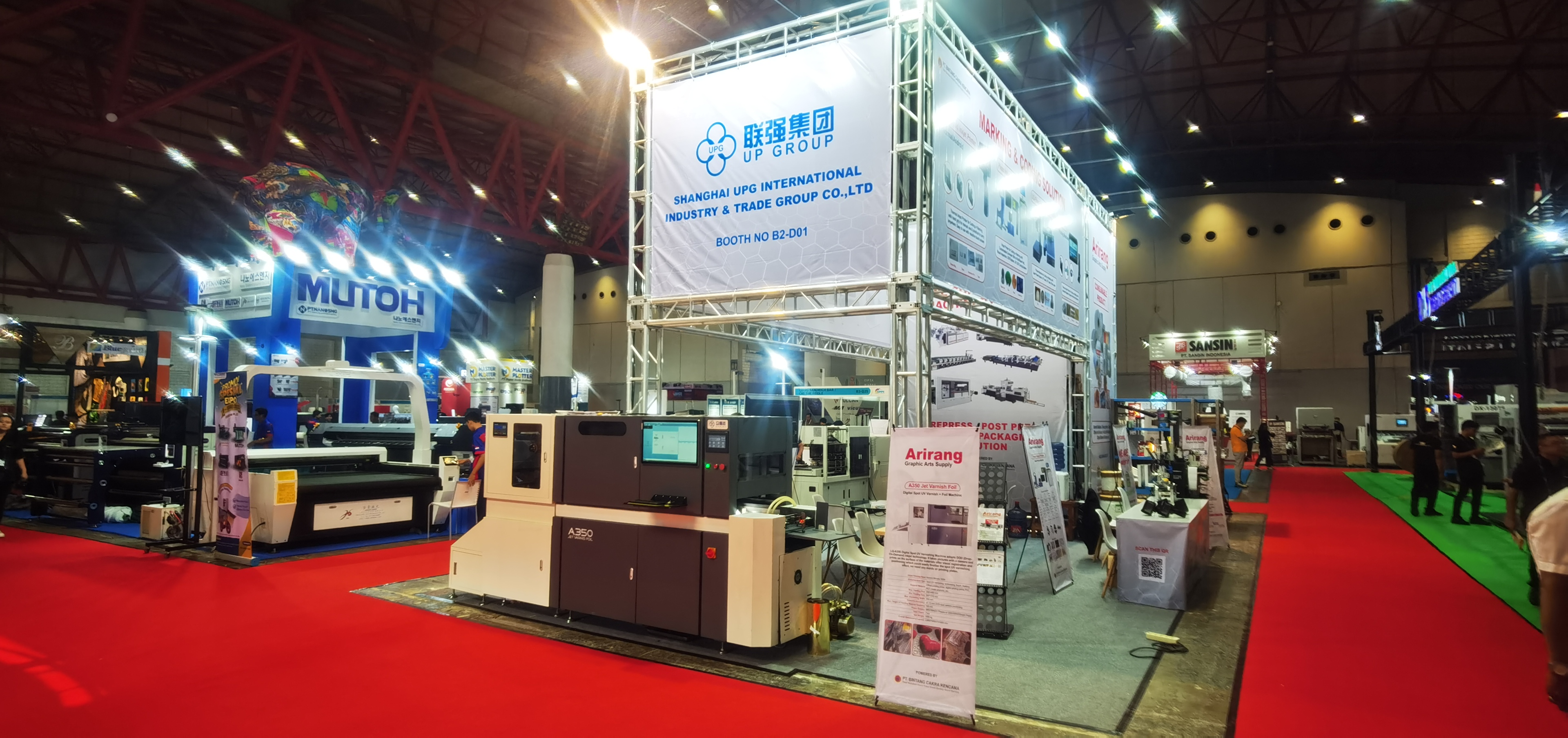 UPG team participated in the GPPE 2025 successfully