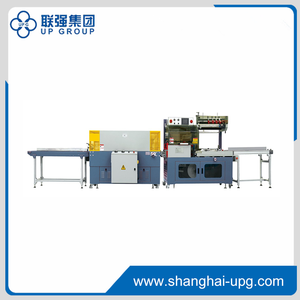 LQ-SF728-L Automatic shrink wrapping machine