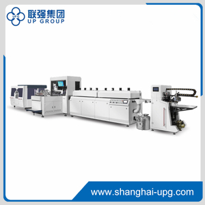 LQ-QJH-600Y Automatic Slip in Case Making Machine
