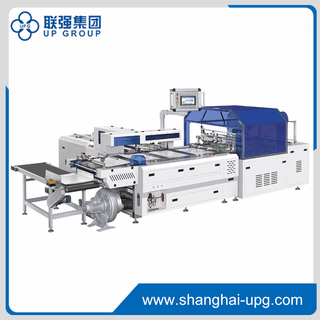 LQ-FZ-310 Large Format Automatic Bagging Machine