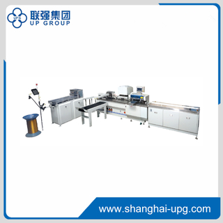 LQ-PBW580/580S Double Wire Punching and Binding Machine