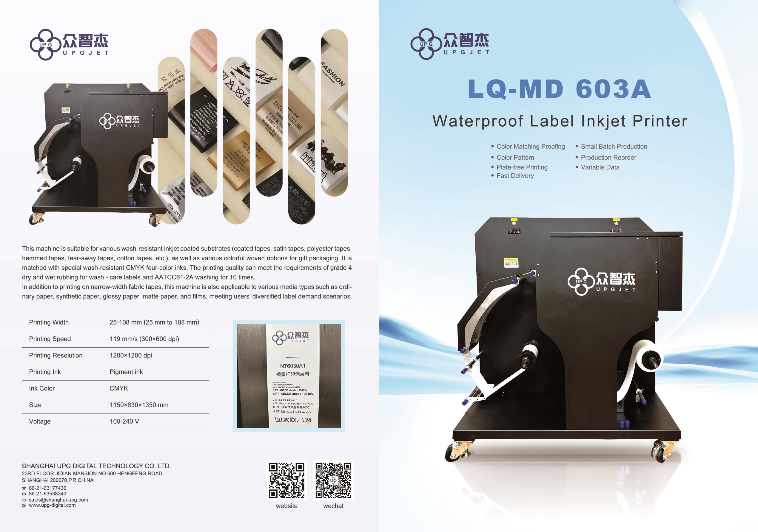 LQ-MD 603A
