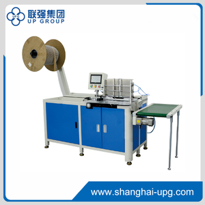 LQ-MF-SDM520 Double Wire Binding Machine