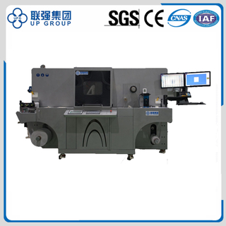 LQ-MD DS288 Label Printer and Post Processing Machine Combination Digital Enhancement System