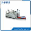 LQ Auto-feeder for Precision Paperboard Feeding