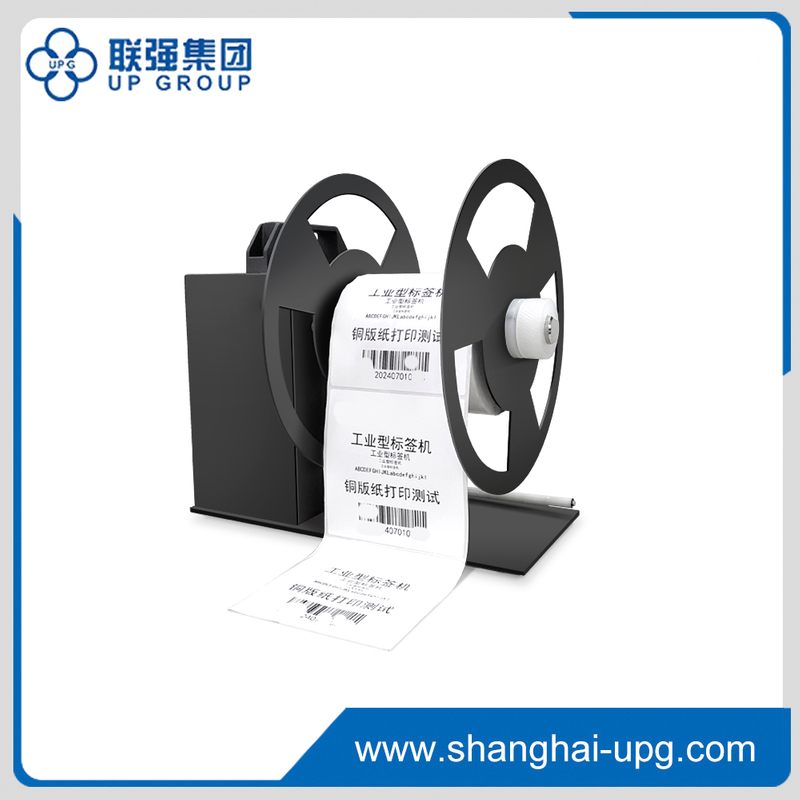 LQ-A Series Industrial Label Rewinder