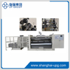 LQ-320S Single-Face Corrugated Machine