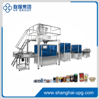 LQ Automatic Particle Bottle Production Line