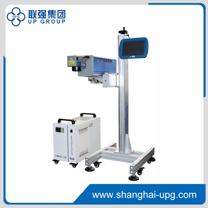 LQ-UV Laser Coding Printer