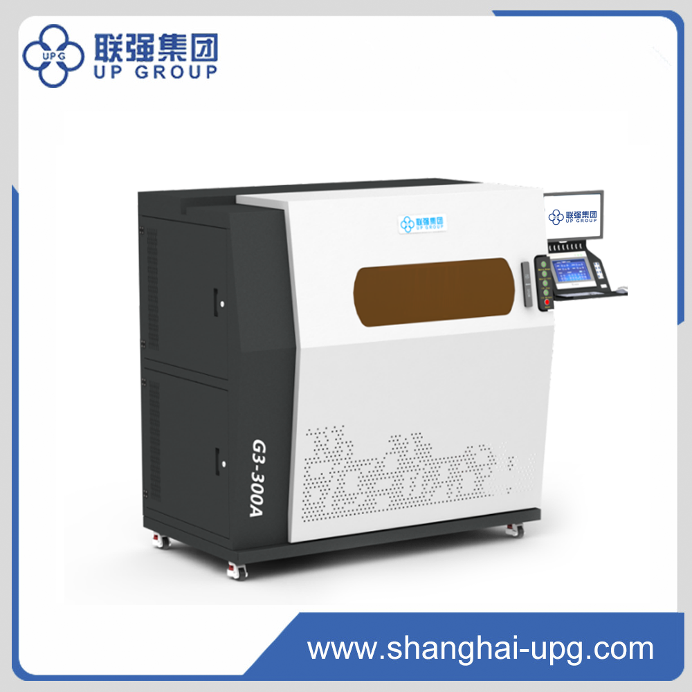 LQ-MD 320HD High Resolution Label Printer