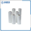 LQ-Digital Thermal Laminating Film [Gloss & Matt]