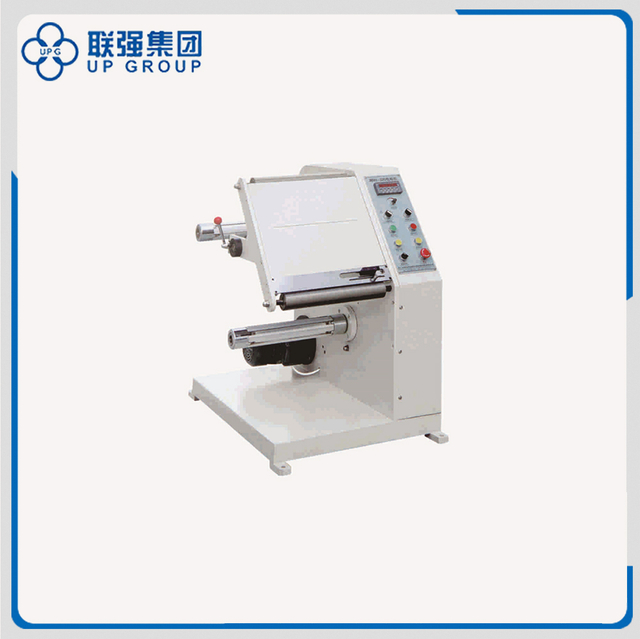 ZHW-320 Recumbent Label-inspecting Machine