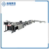 ZH-BFP Auto Sheet-fed Square Bottom Paper Bag Machine