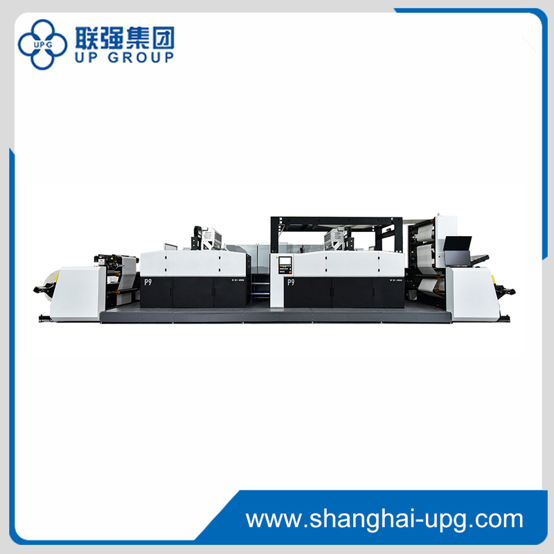 LQ-MD P9 Digital Rotary Printing Machine
