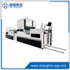 LQ-AYFM-1100 High-Speed Vertical Laminating Machine with Triple-Mode Glue System