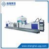 LQ-GLT1080 Fully Automatic Water-base & Thermal Film Laminator for 1080mm Long Sheet Production