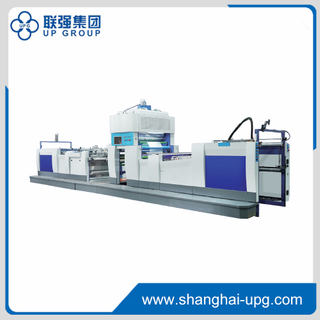 LQ-GLT1080 Fully Automatic Water-base & Thermal Film Laminator for 1080mm Long Sheet Production