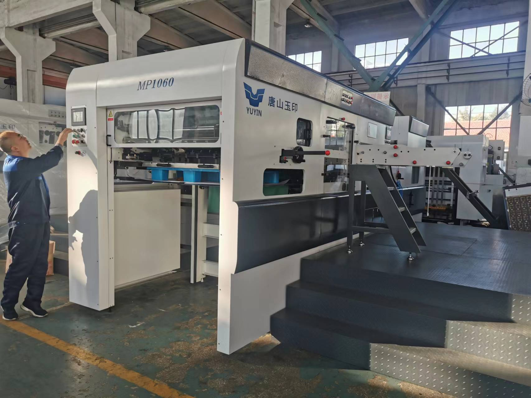 MP1060 Automatic Die cutting and Stripping Machine inspection