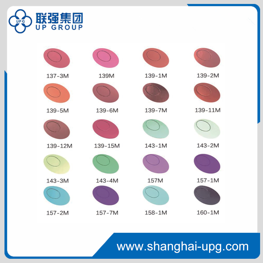 LQ Matt Gold and Silver Hot Stamping Foil for Packaging and Decorative Printing