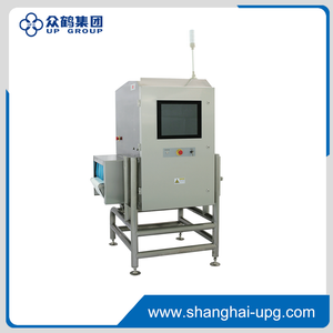 LQ Intelligent Al Algorithms X Ray Inspection System for Foreign Obiects