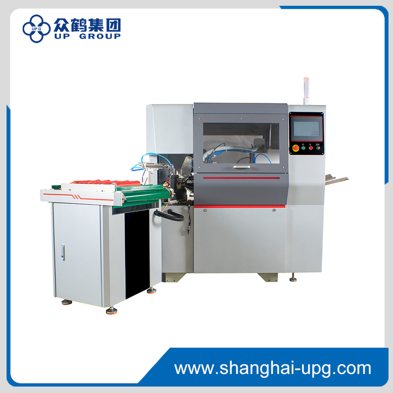 LQ-DYK7-S Servo Control Ice Cream Paper Cone Machine