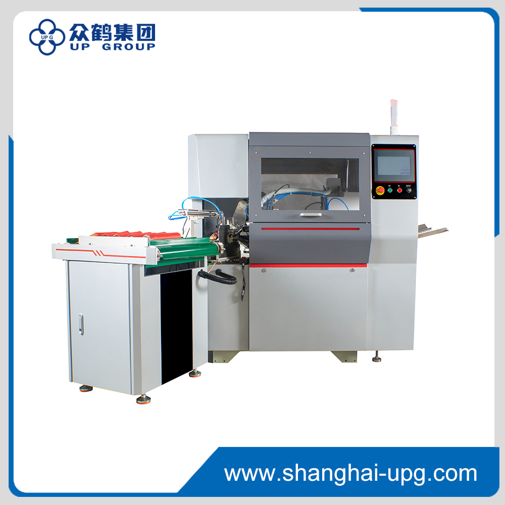 LQ-DYK7-S Servo Control Ice Cream Paper Cone Machine