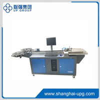 LQ-YTB30 Automatic Blade Bending Machine