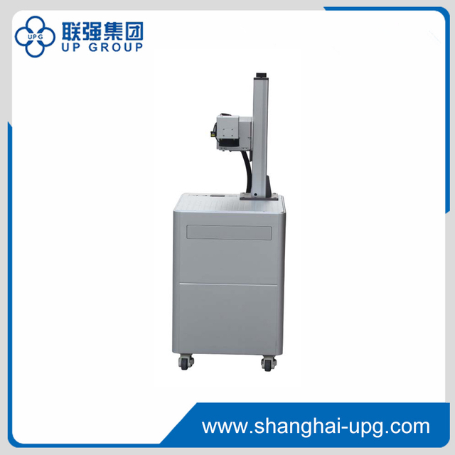 LQ-UV Laser Marking Machine