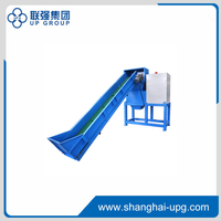 LQ-DS Shredder machine