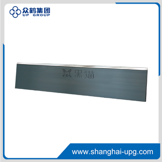 LQ-BC Black Cat Cutting Die Cutting Blade for Spacers Plastic Fiber
